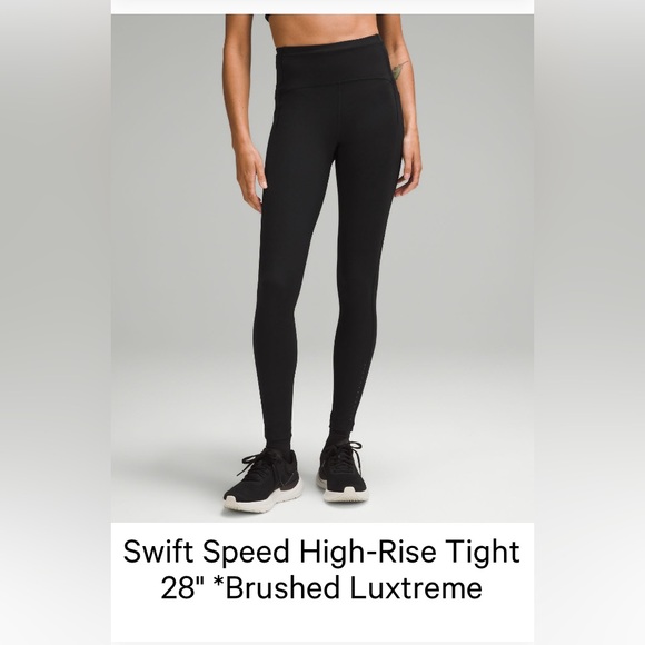 Lululemon Swift Speed High-Rise Tight 28” - Picture 8 of 8